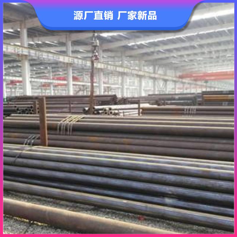 無縫鋼管實力商家符合行業(yè)標準