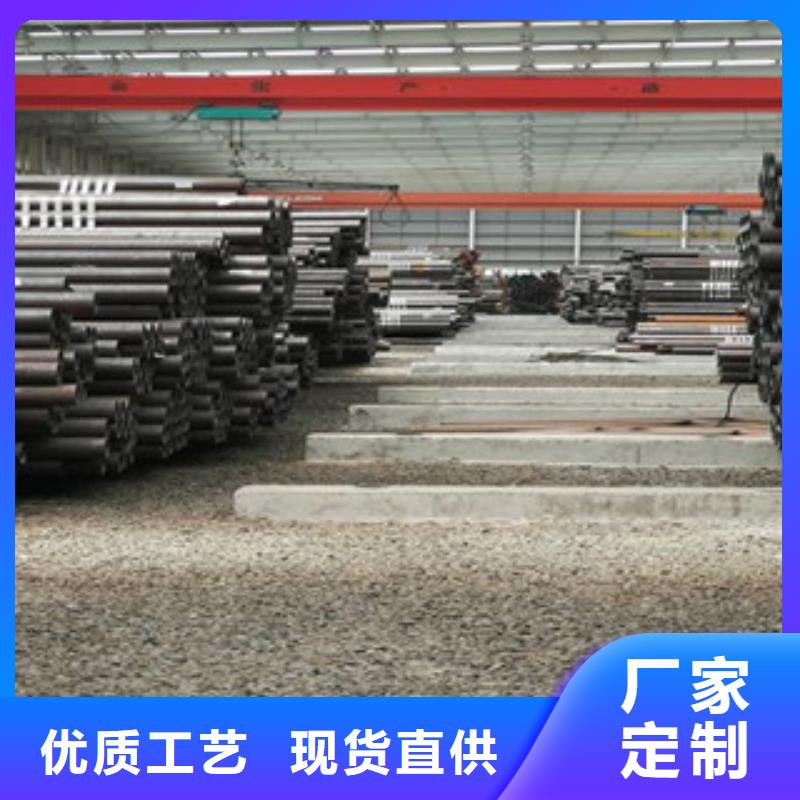 本地的無縫鋼管實體廠家