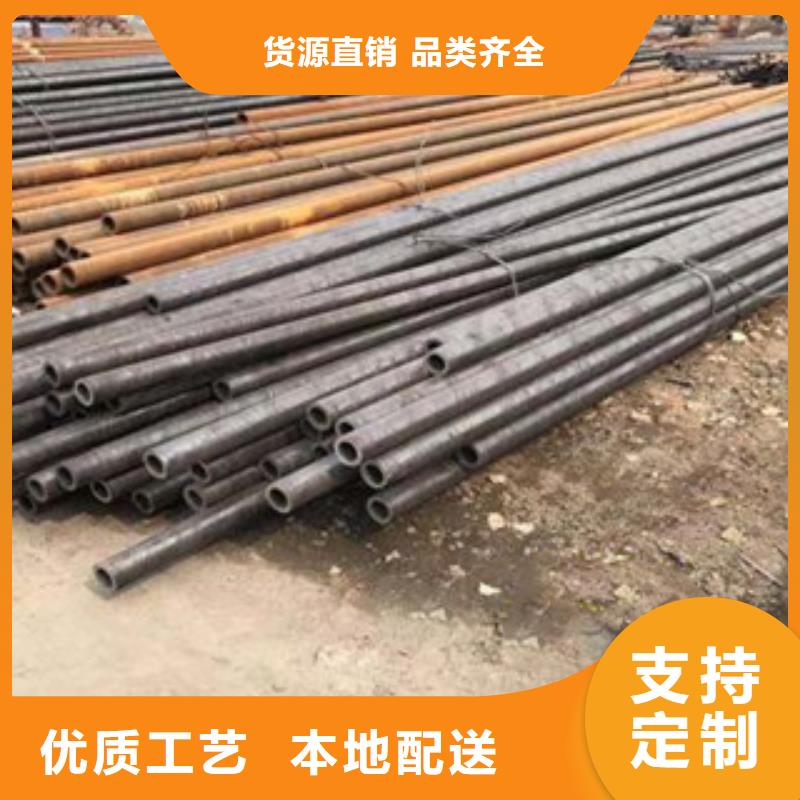 【圖】無縫鋼管廠家直銷