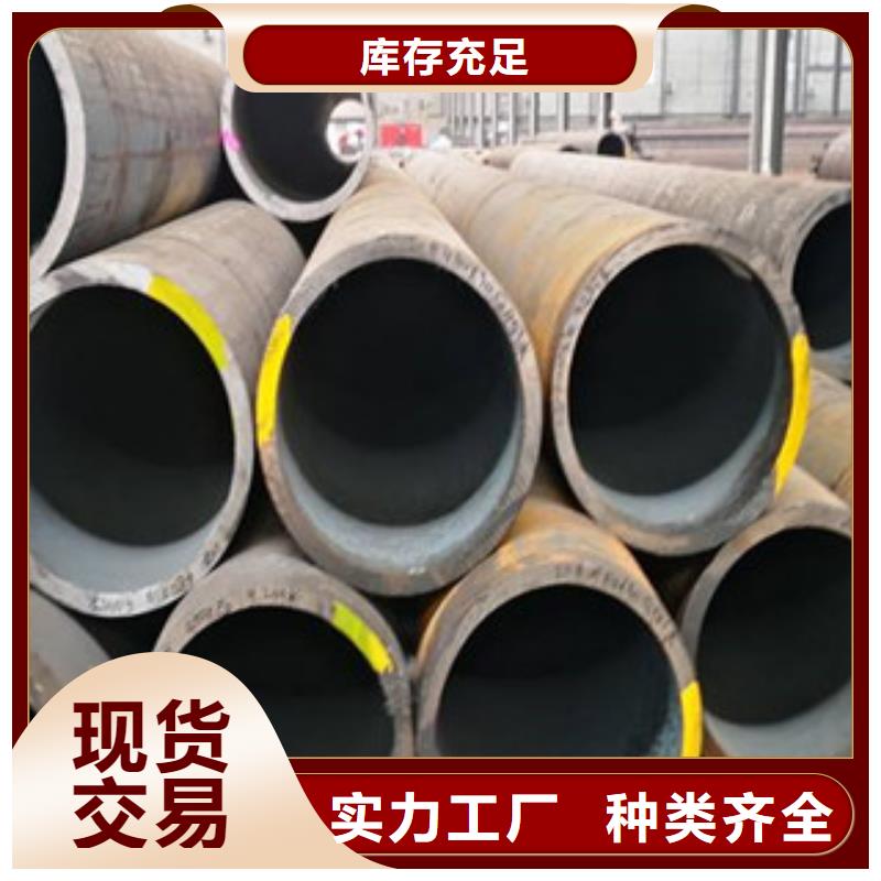 無縫鋼管優(yōu)質(zhì)商家當?shù)刎浽?></div> 
				   <div   id=
