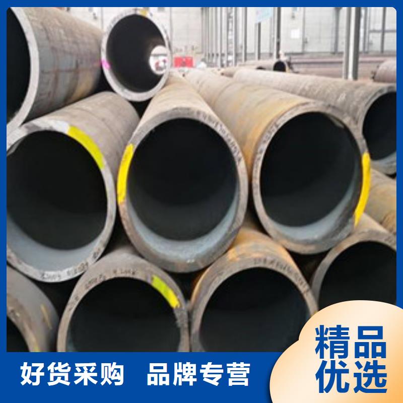 無縫鋼管批發本地制造商