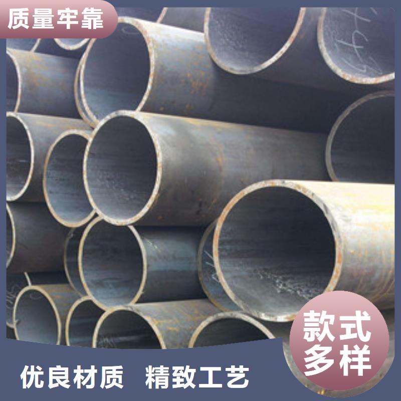 無縫鋼管全國配送