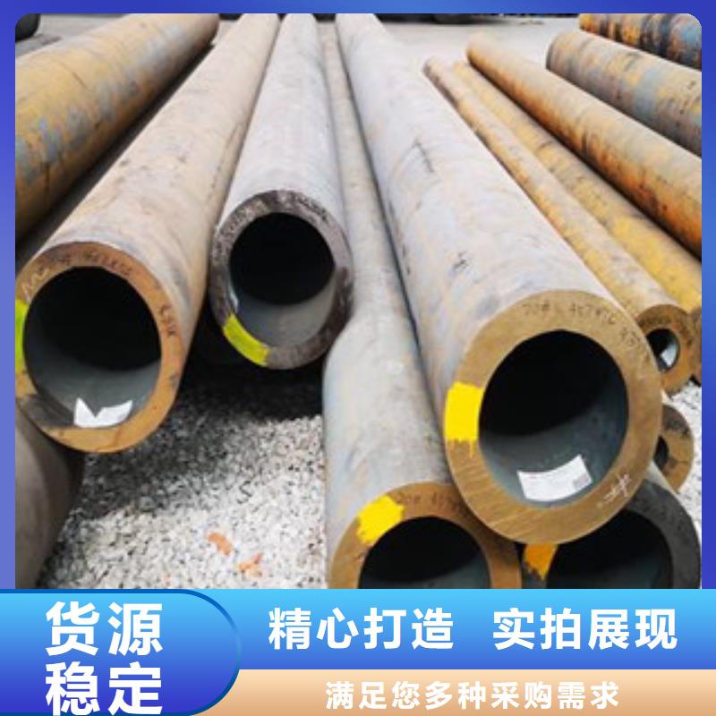 無縫鋼管來圖來樣定制