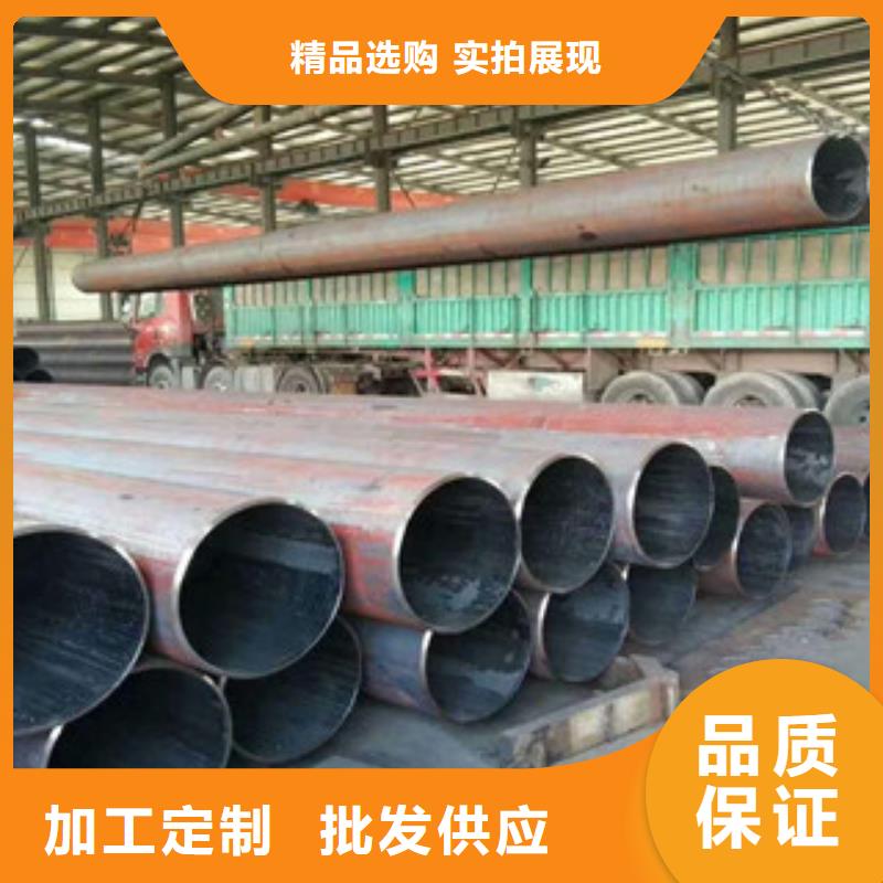 無縫鋼管-廠家熱銷