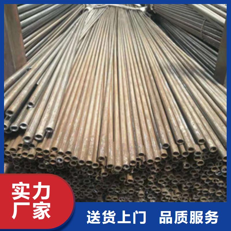 精密管出口品質