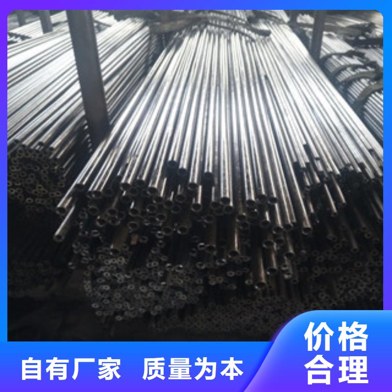 精密管-可在線咨詢工廠直營