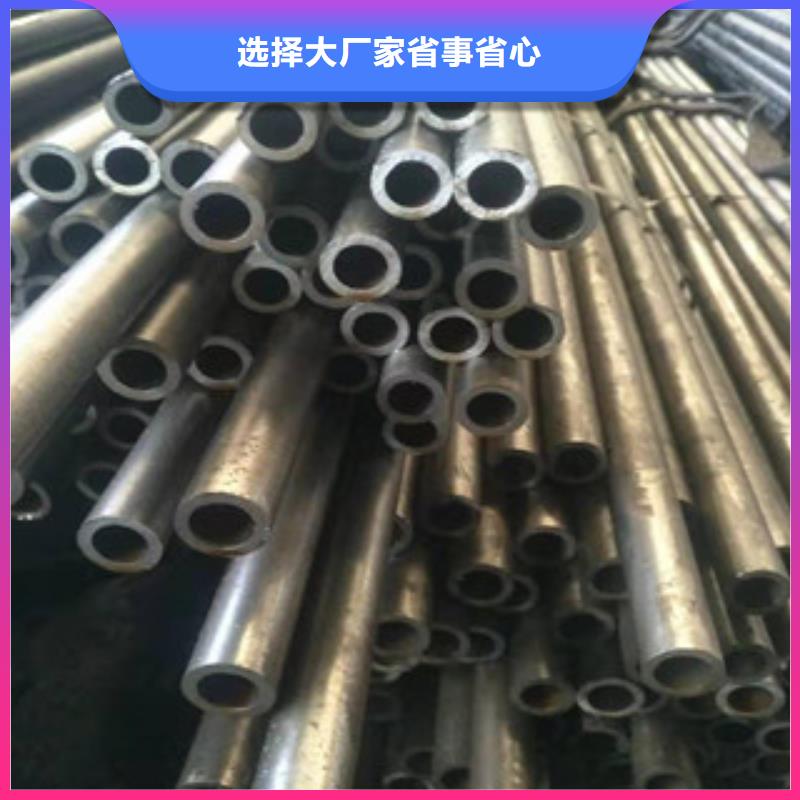 精密管品質卓越