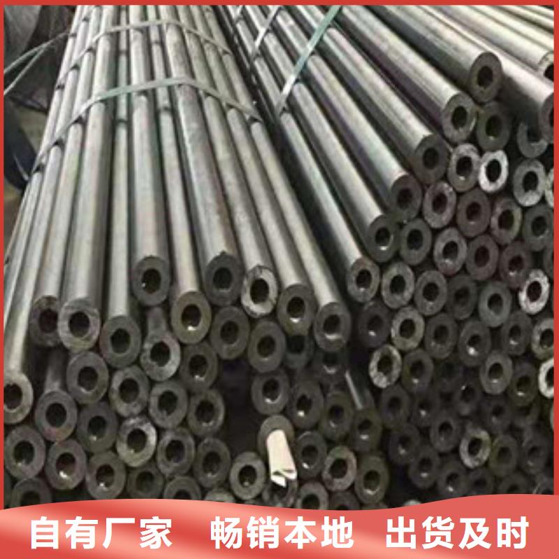 精密管期待您的來電