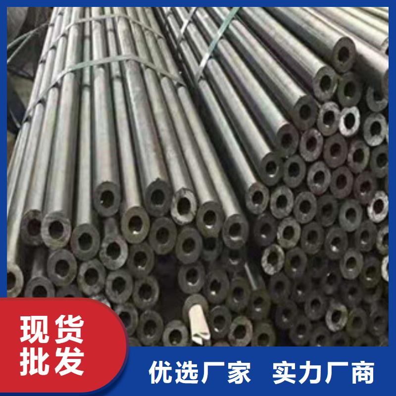 精密管全國發貨