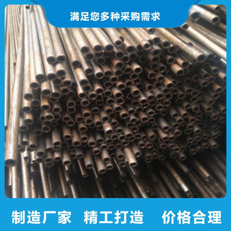 精密管選對(duì)廠(chǎng)家很重要