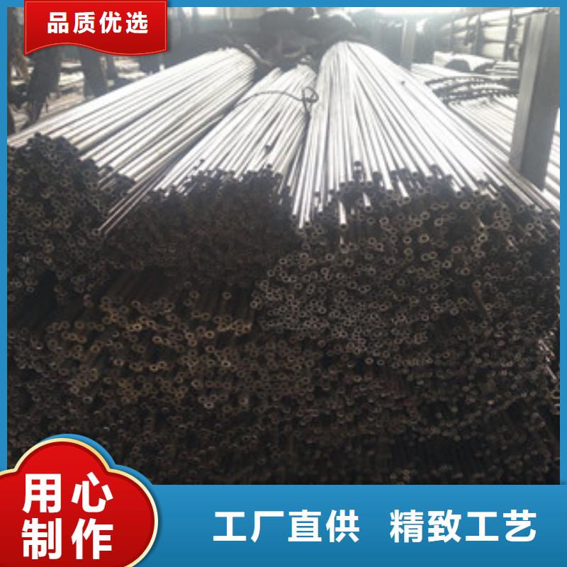 20號精軋鋼管外表光滑