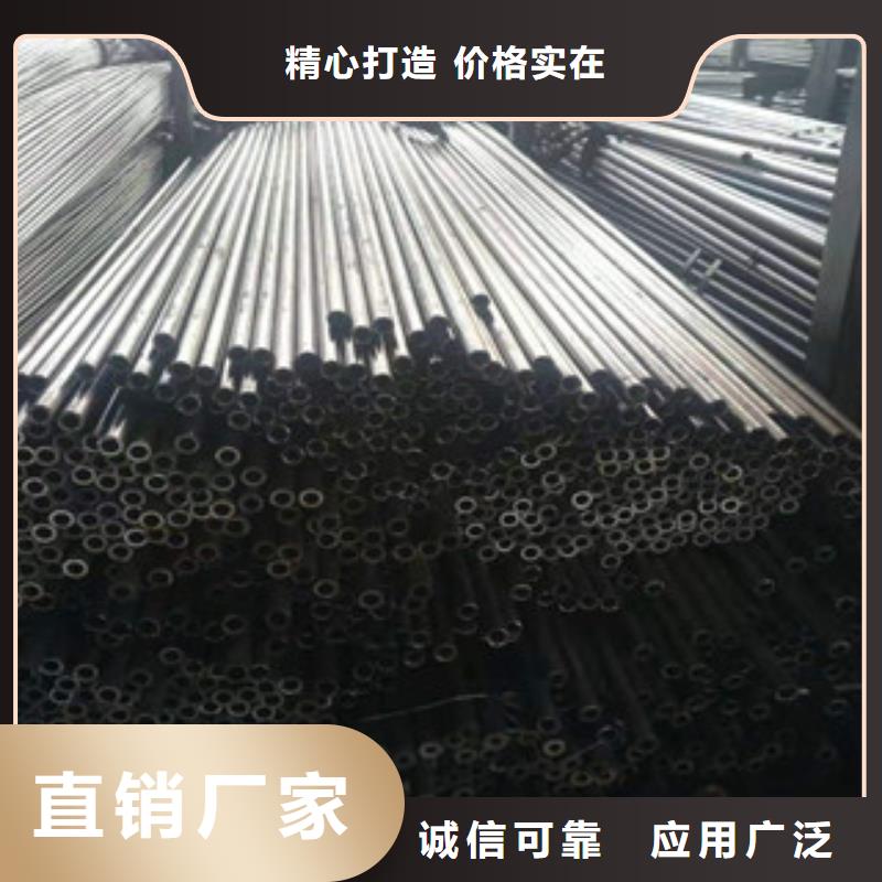 值得信賴的精密管廠家