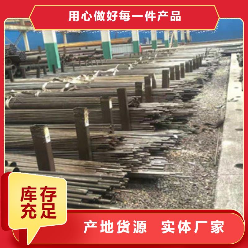 精密管企業-經營豐富