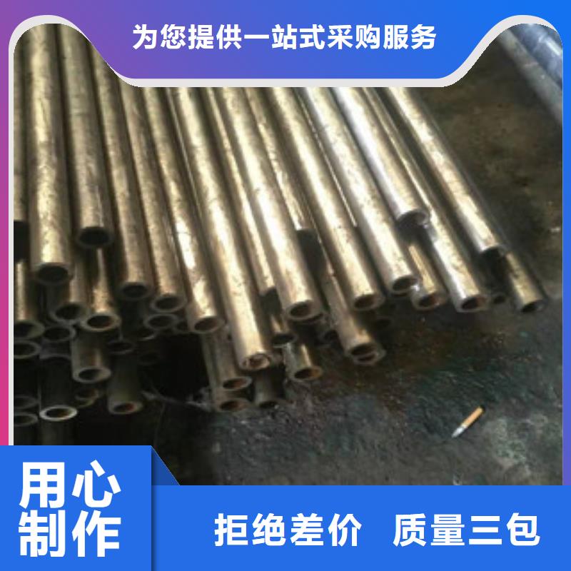 精密管企業-實力大廠