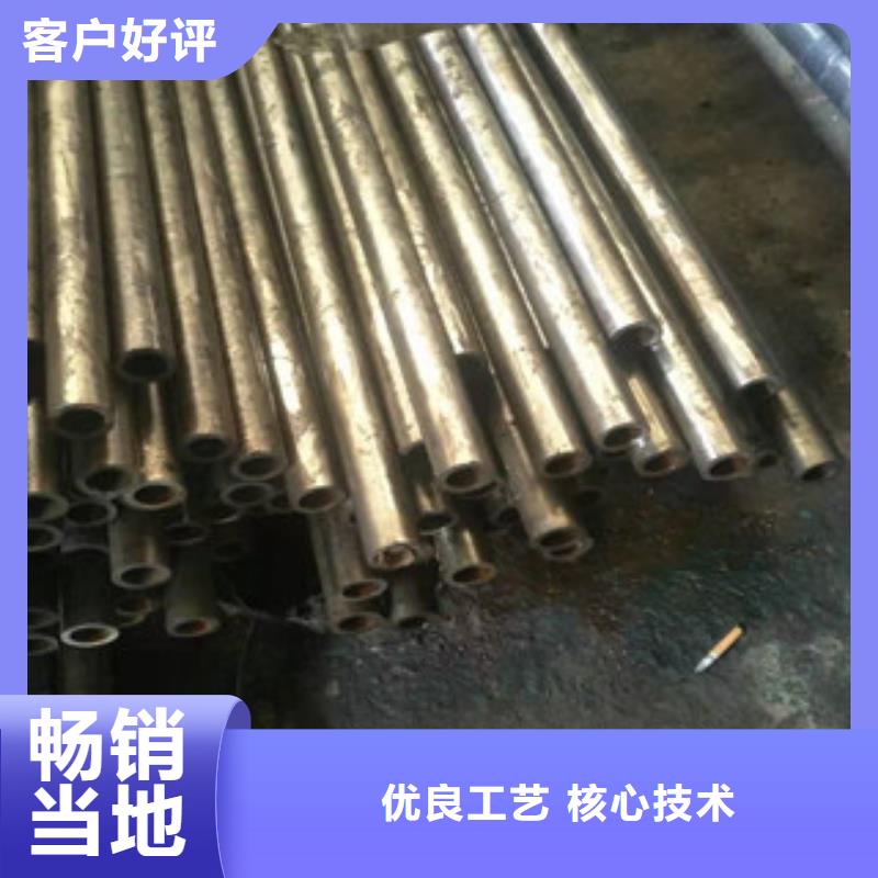 精密管-快來購買吧