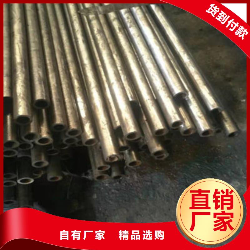 精密管經銷商