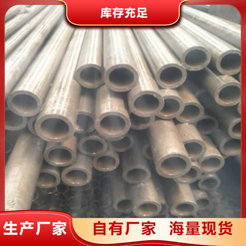 #精密管#量大從優