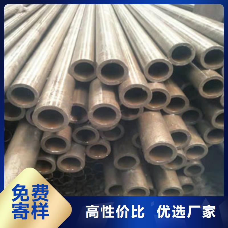 有現(xiàn)貨的精密管公司