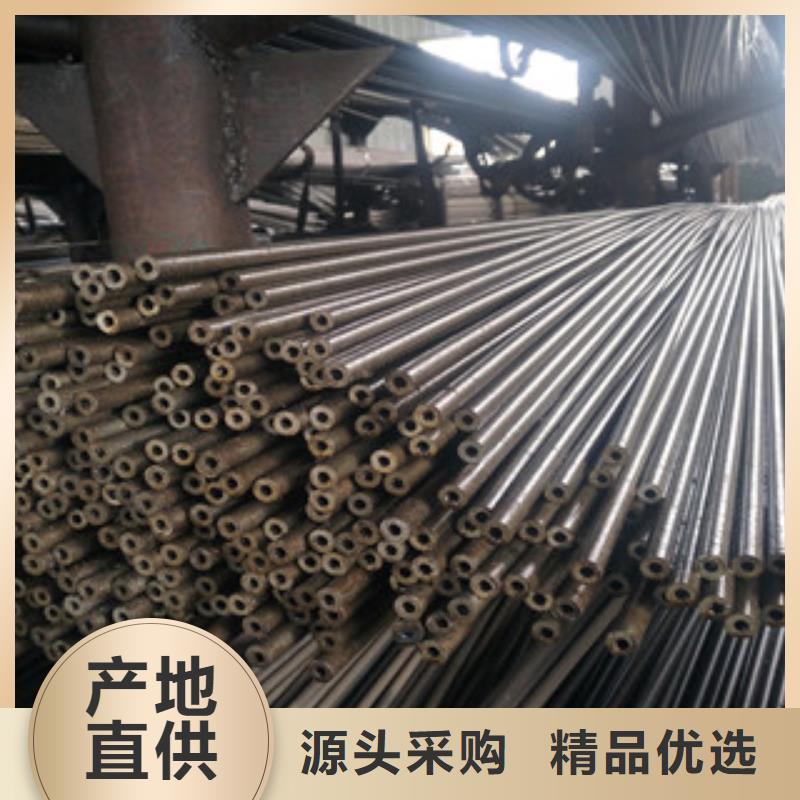 精密管期待您的來電