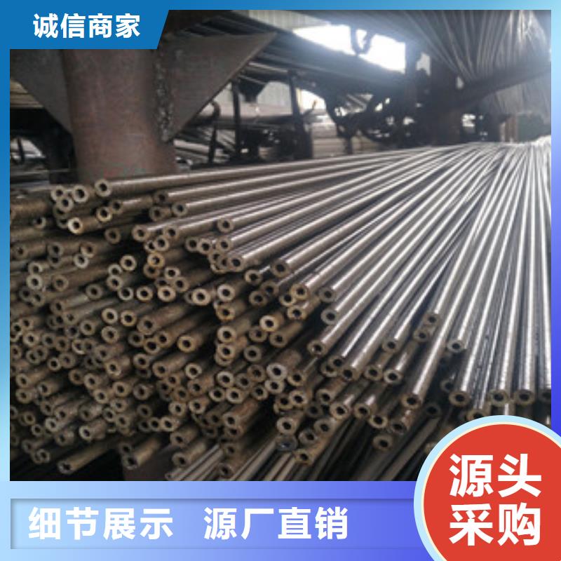 精密管廠家直售