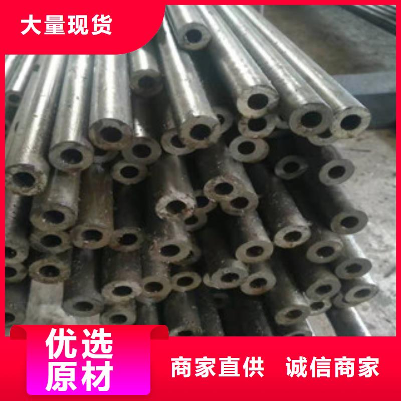 精密管-售后完善