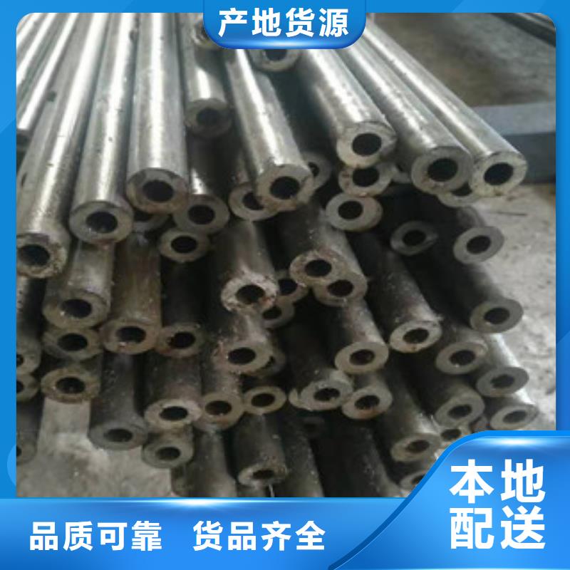 精密管出口品質