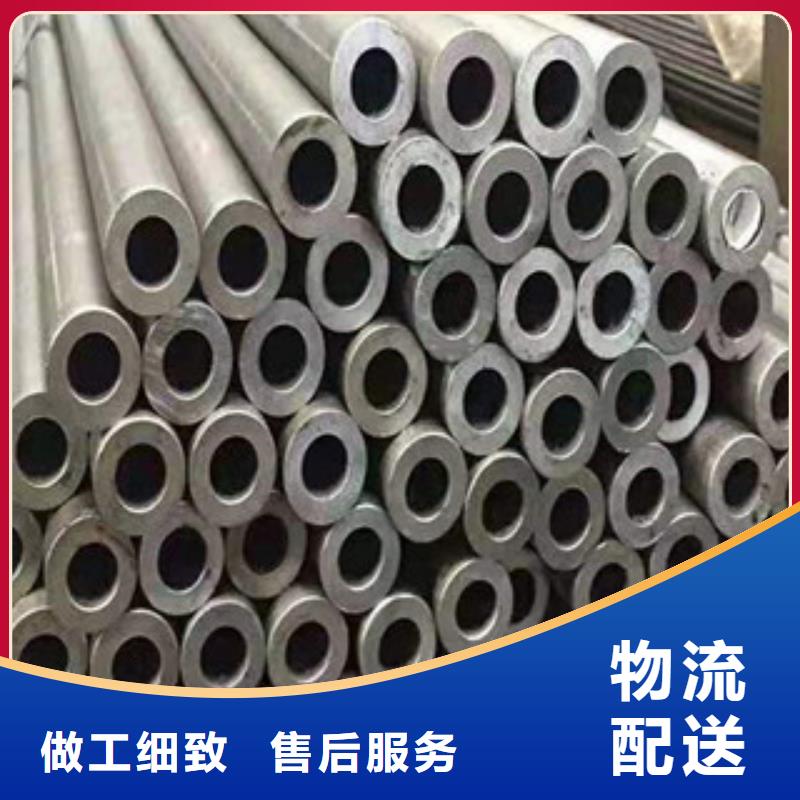 精密管出口品質