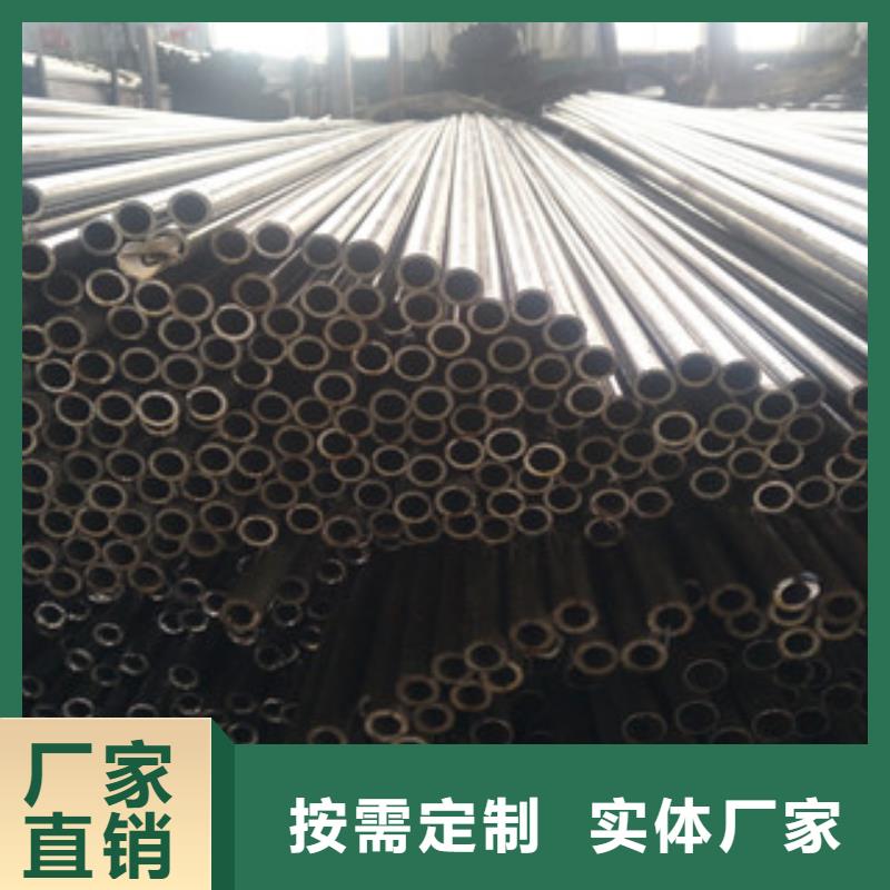 生產精密管_誠信企業