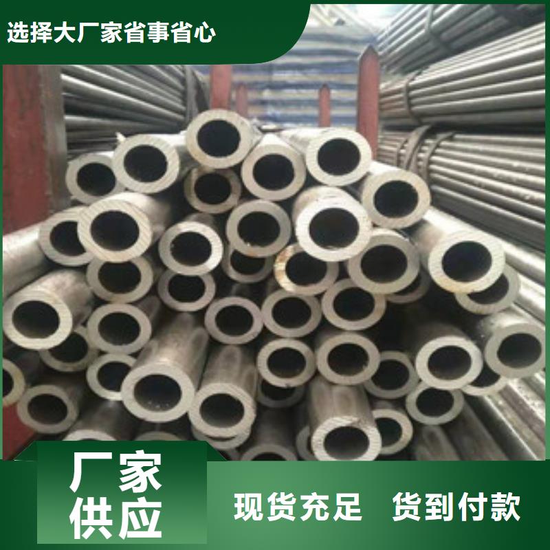 #精密管#量大從優