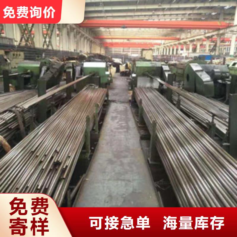 精密管質量靠譜