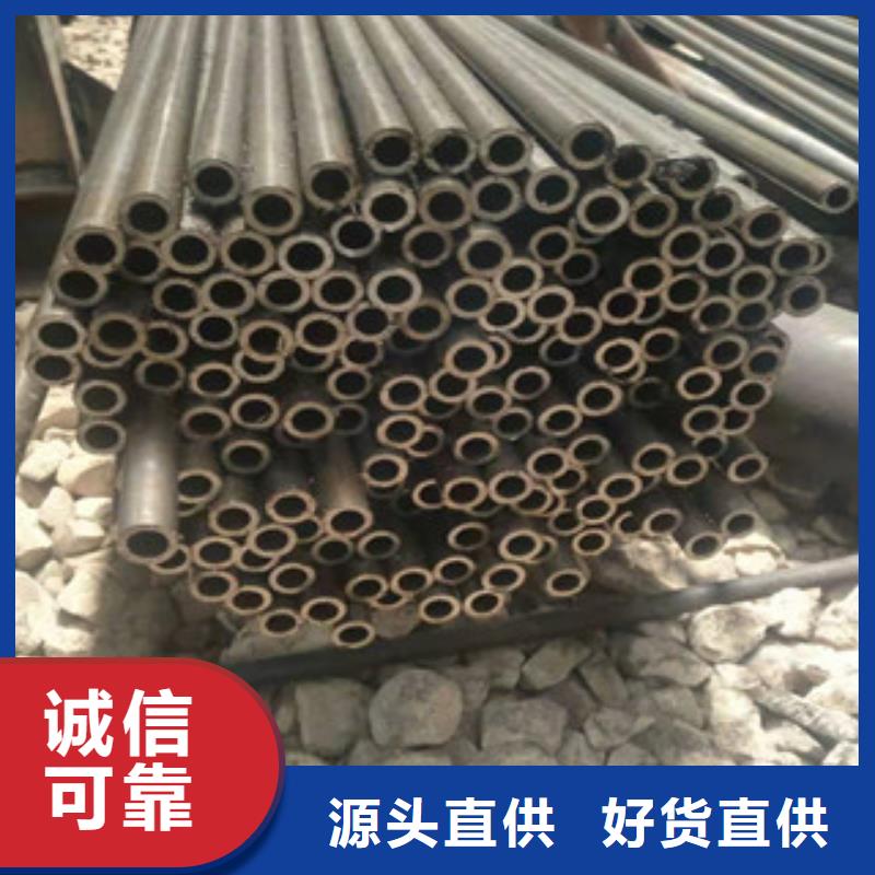 精密管-高質(zhì)量精密管高標(biāo)準(zhǔn)高品質(zhì)
