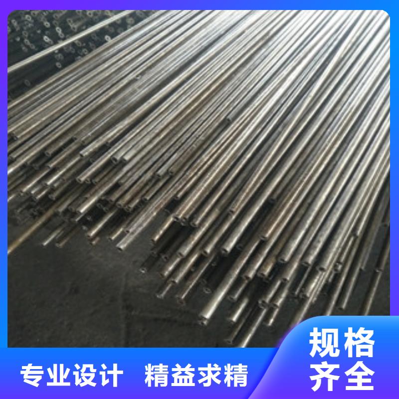 質(zhì)量優(yōu)的精密管廠家{本地}生產(chǎn)廠家