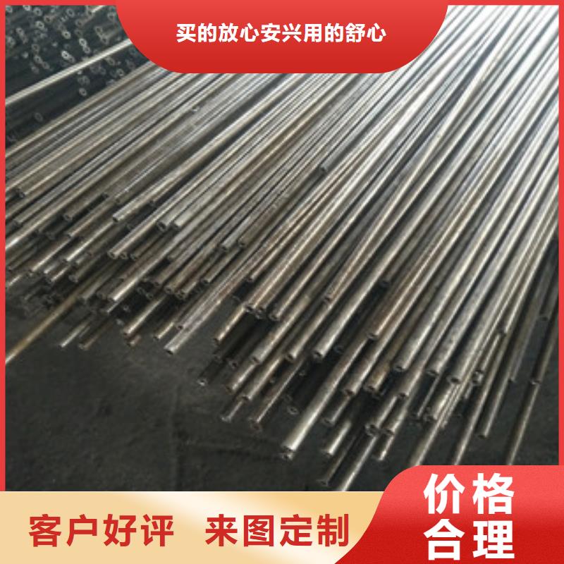 精密管、精密管廠家直銷-本地企業