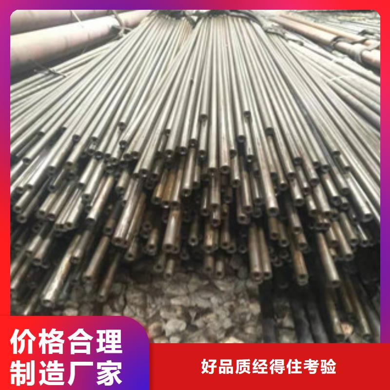 生產精密管_誠信企業