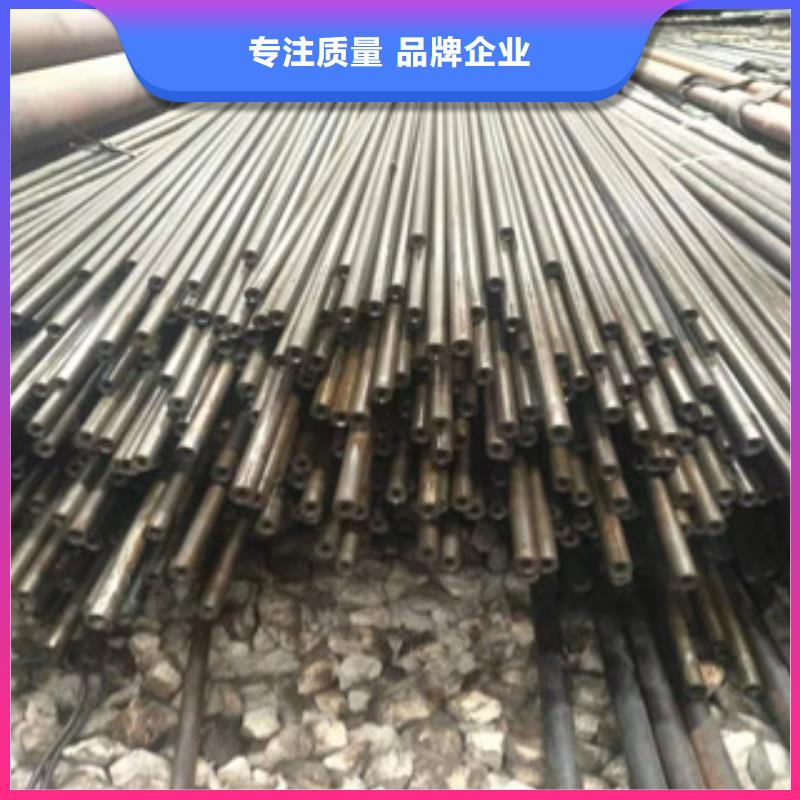 2025實體廠家#精密管#來電優惠