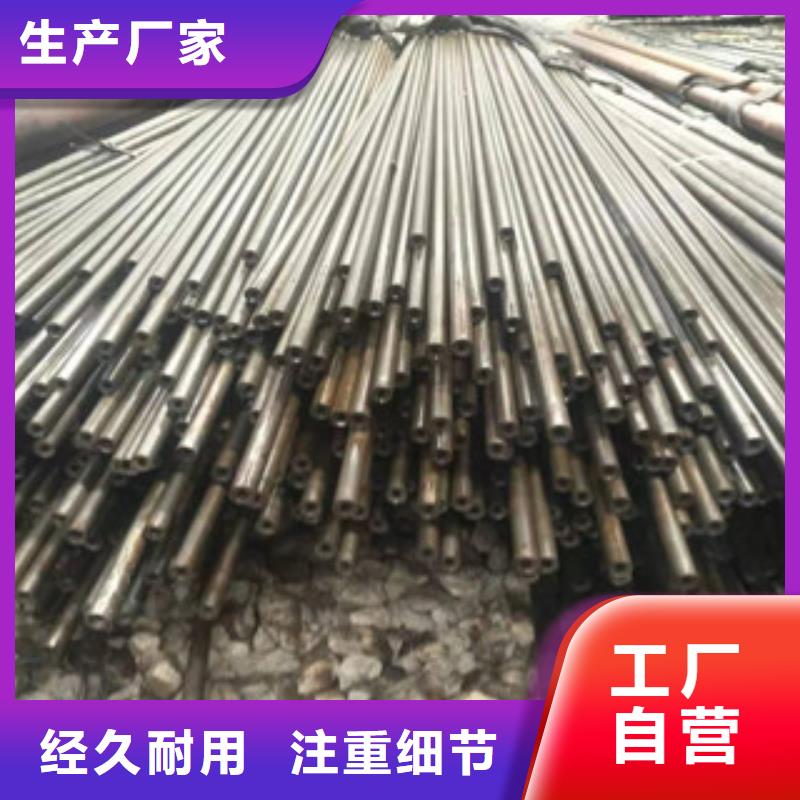 精密管-精密管可定制