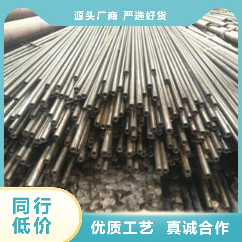 精密管工藝精致