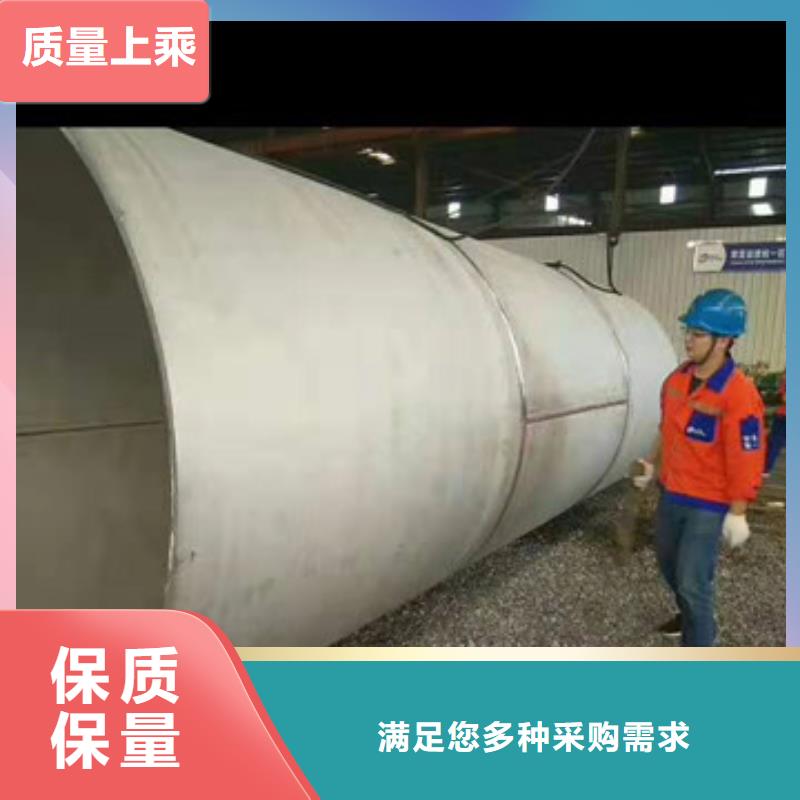 不銹鋼管型號款式按需定制