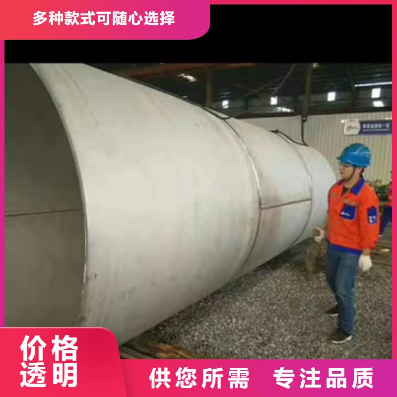 不銹鋼管批發(fā)品類齊全當(dāng)?shù)貜S家