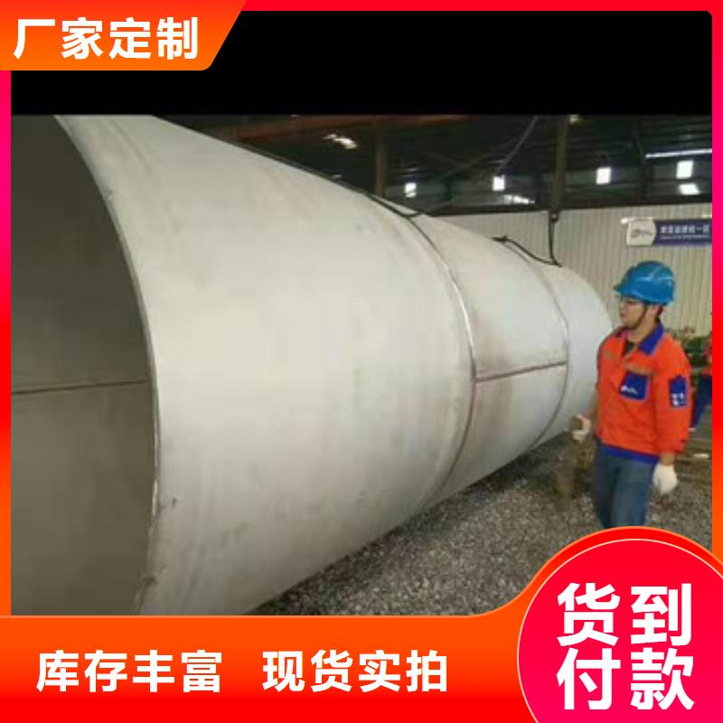 不銹鋼管加工廠家