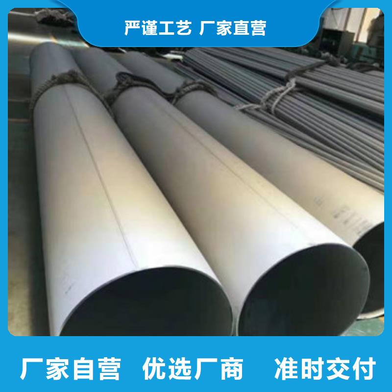 15CRMO精密鋼管進出口