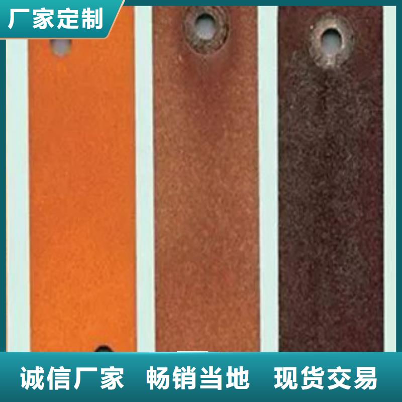 耐候板用途廣