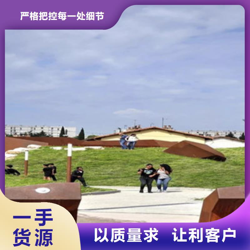 耐候鋼板經(jīng)銷(xiāo)商和普通鋼板的焊接要求是什么