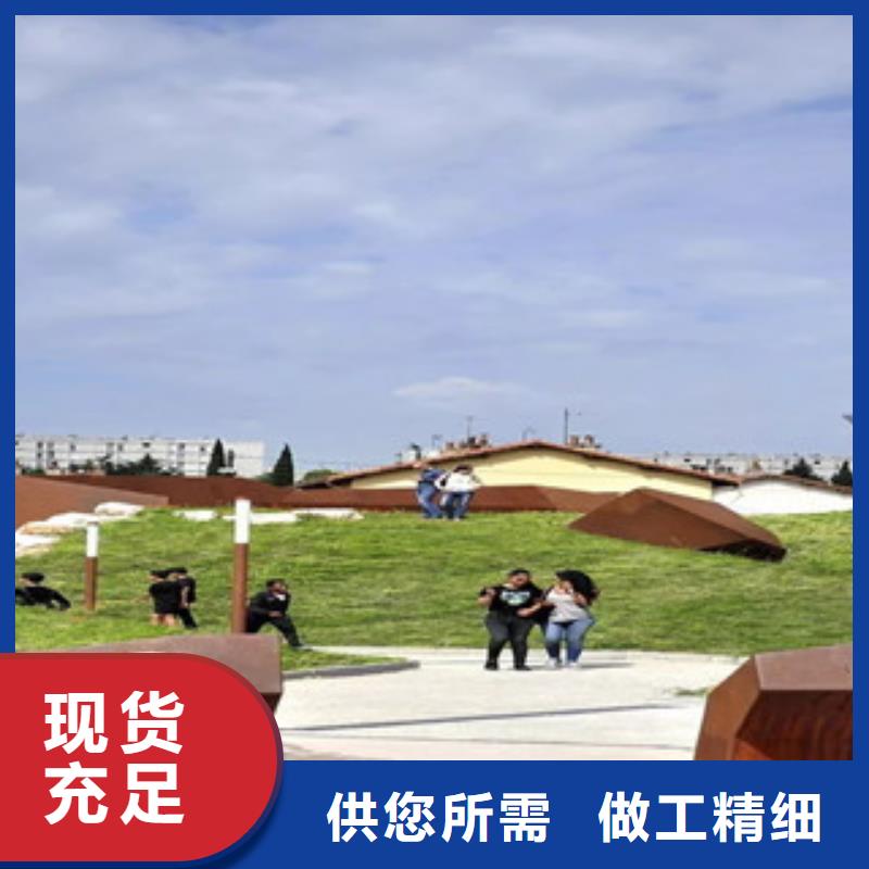 耐候板用途