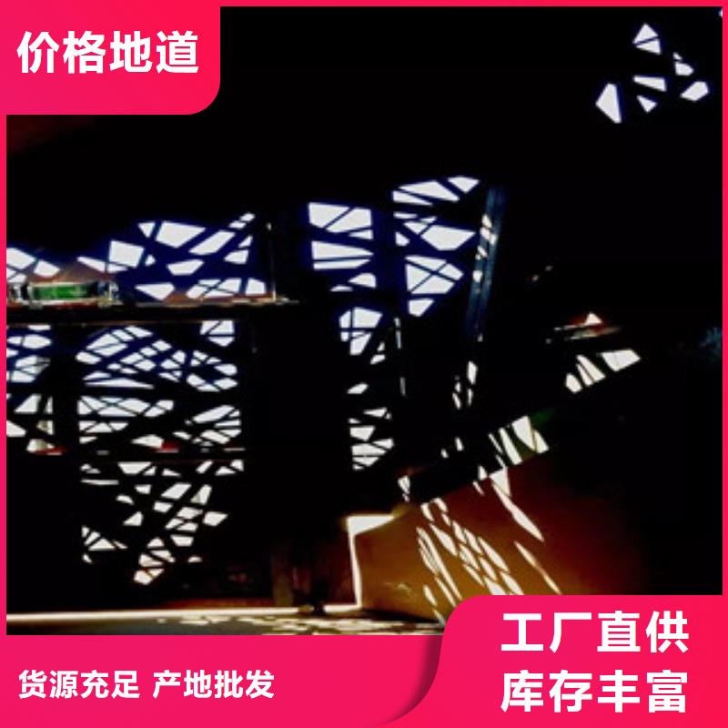 耐候板-品牌廠家