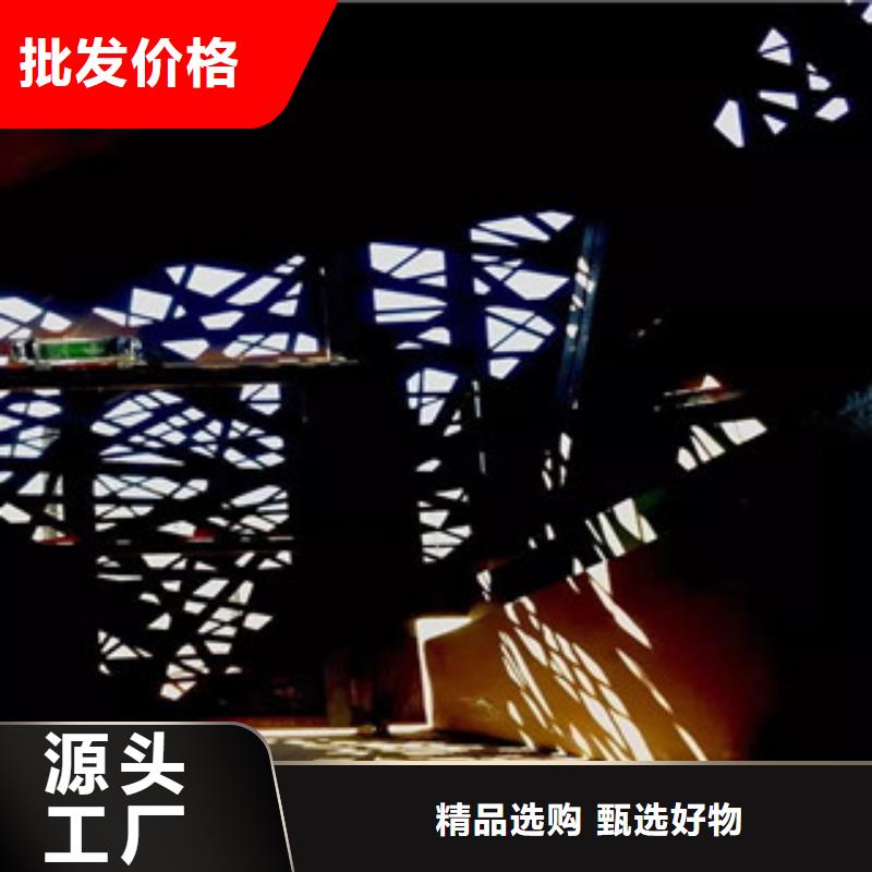 耐候板耐候板廠家