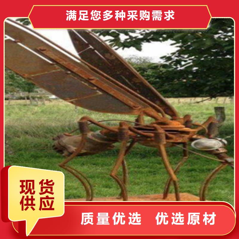 耐候板更多詳情點擊