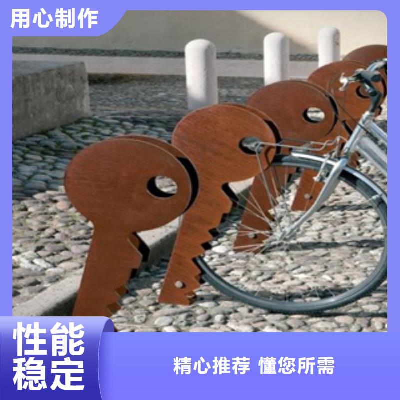 耐候板-用心做產(chǎn)品