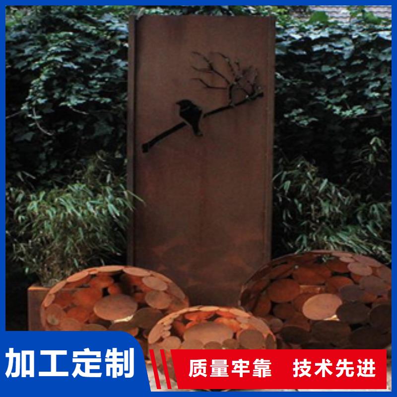 耐候板、耐候板技術參數