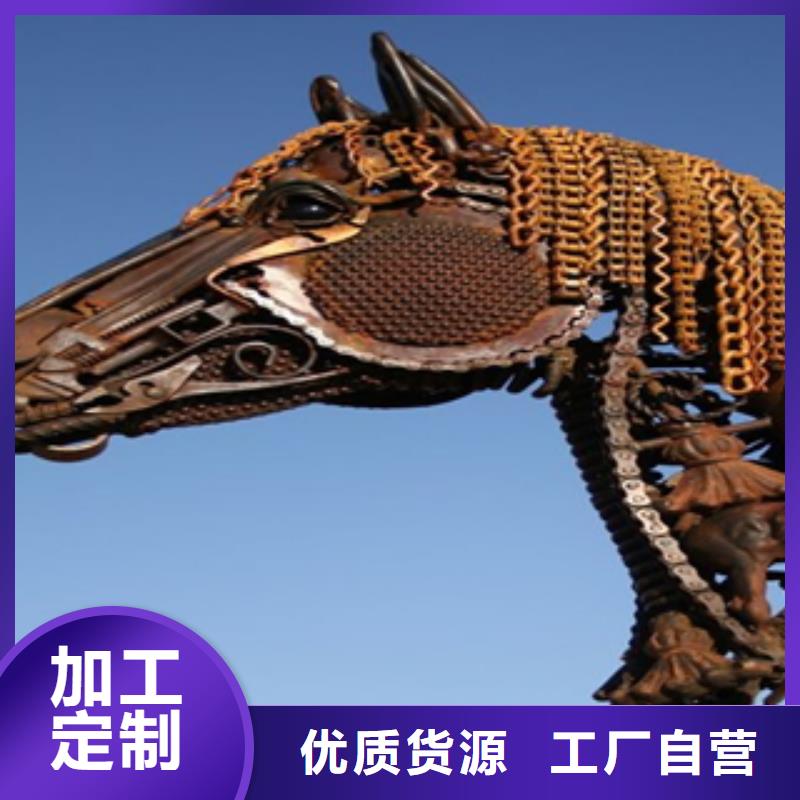 ：耐候板生產廠家